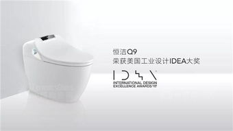 中國智能衛(wèi)浴現(xiàn)新作為 去海外淘馬桶蓋已成歷史