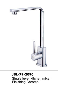 (嘉柏萊)菜盆龍頭 臉盆龍頭 節水龍頭 2090 - (嘉柏萊)菜盆龍頭 臉盆龍頭 節水龍頭 2090廠家 - (嘉柏萊)菜盆龍頭 臉盆龍頭 節水龍頭 2090價格 - 開平市嘉柏萊衛浴實業 - 