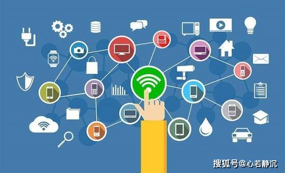 西安新新人類網絡 互聯網技術開發與信息咨詢如何重塑現代生活